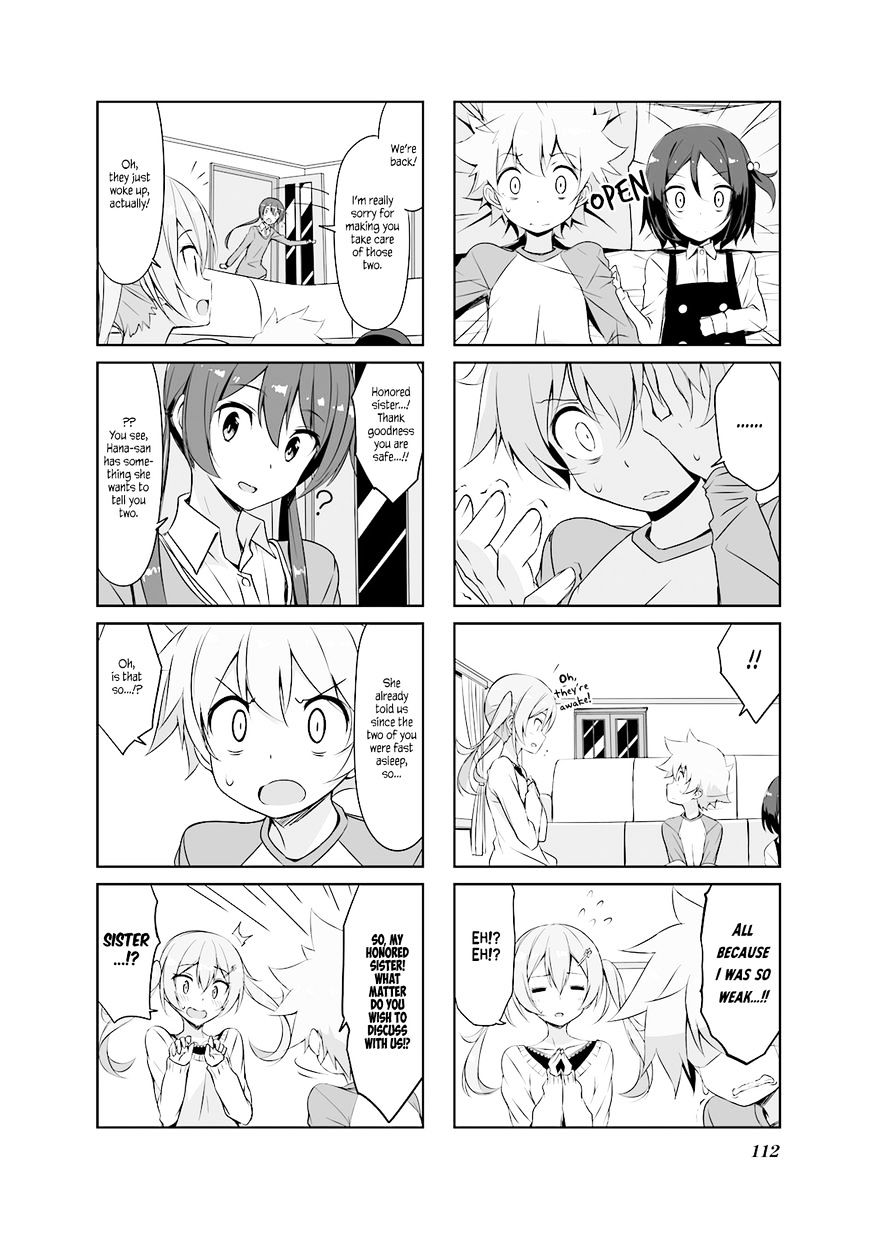 Joukamachi no Dandelion Chapter 31 - Page 6