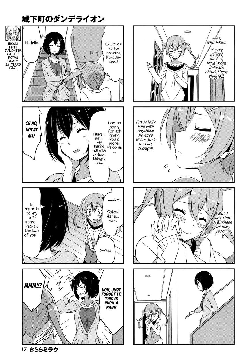 Joukamachi no Dandelion Chapter 31 - Page 9