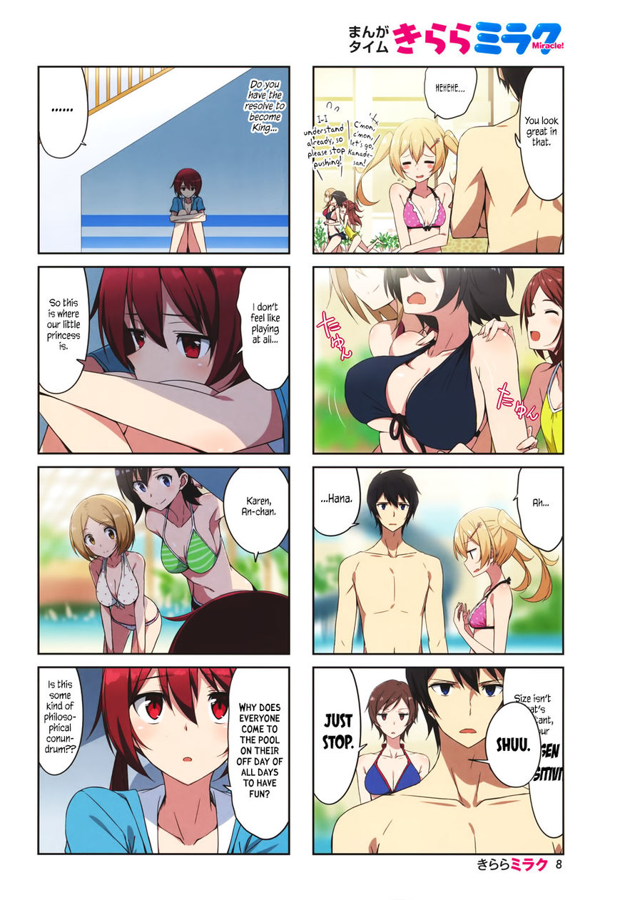 Joukamachi no Dandelion Chapter 32 - Page 2