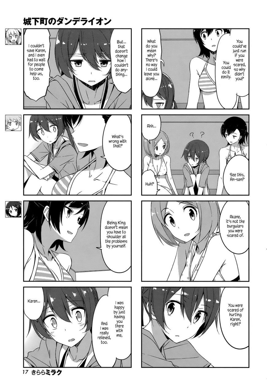 Joukamachi no Dandelion Chapter 32 - Page 11