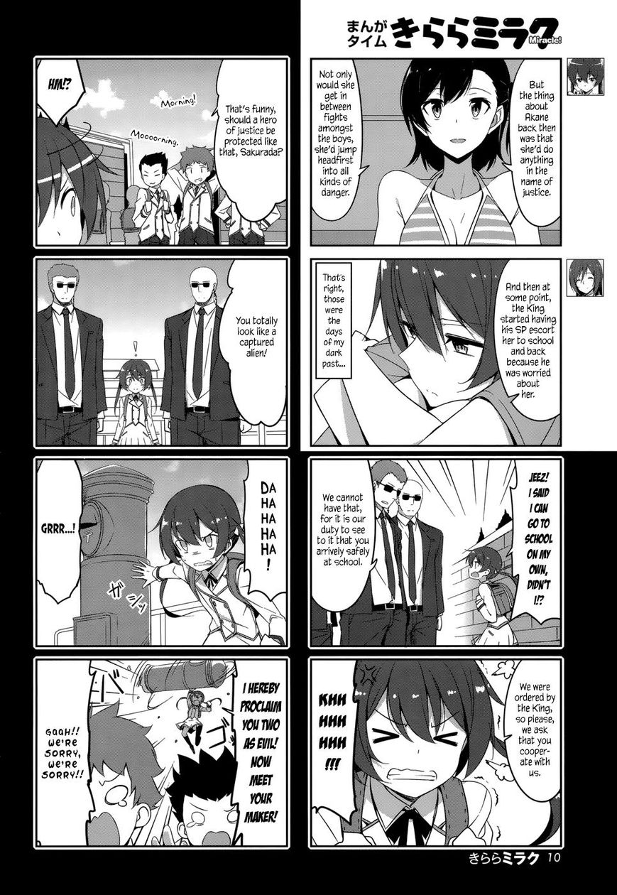 Joukamachi no Dandelion Chapter 32 - Page 4