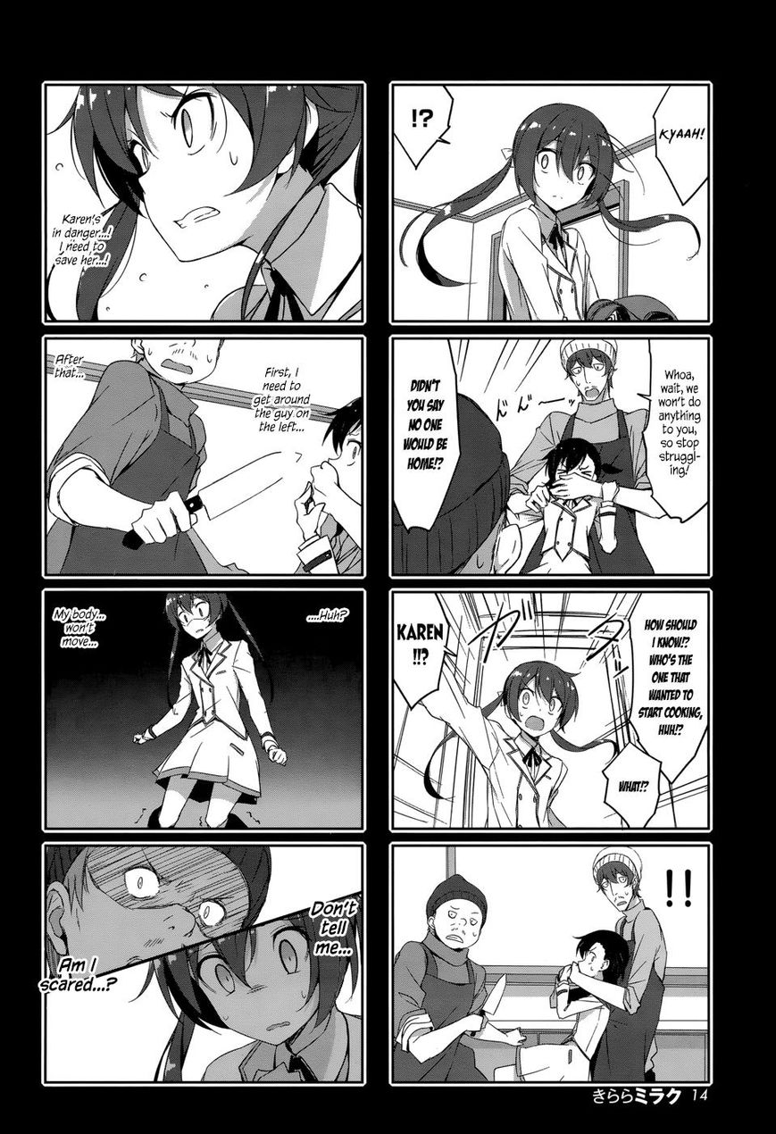 Joukamachi no Dandelion Chapter 32 - Page 8