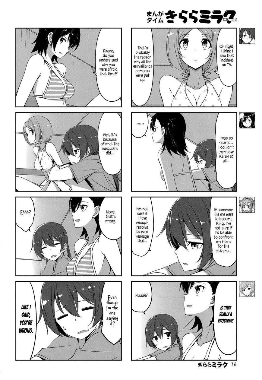 Joukamachi no Dandelion Chapter 32 - Page 10