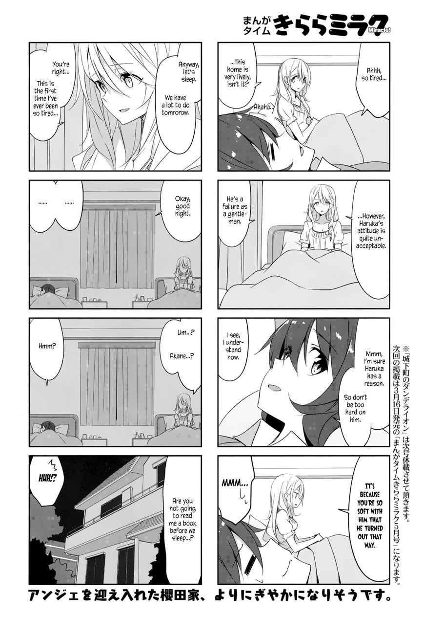Joukamachi no Dandelion Chapter 35 - Page 11