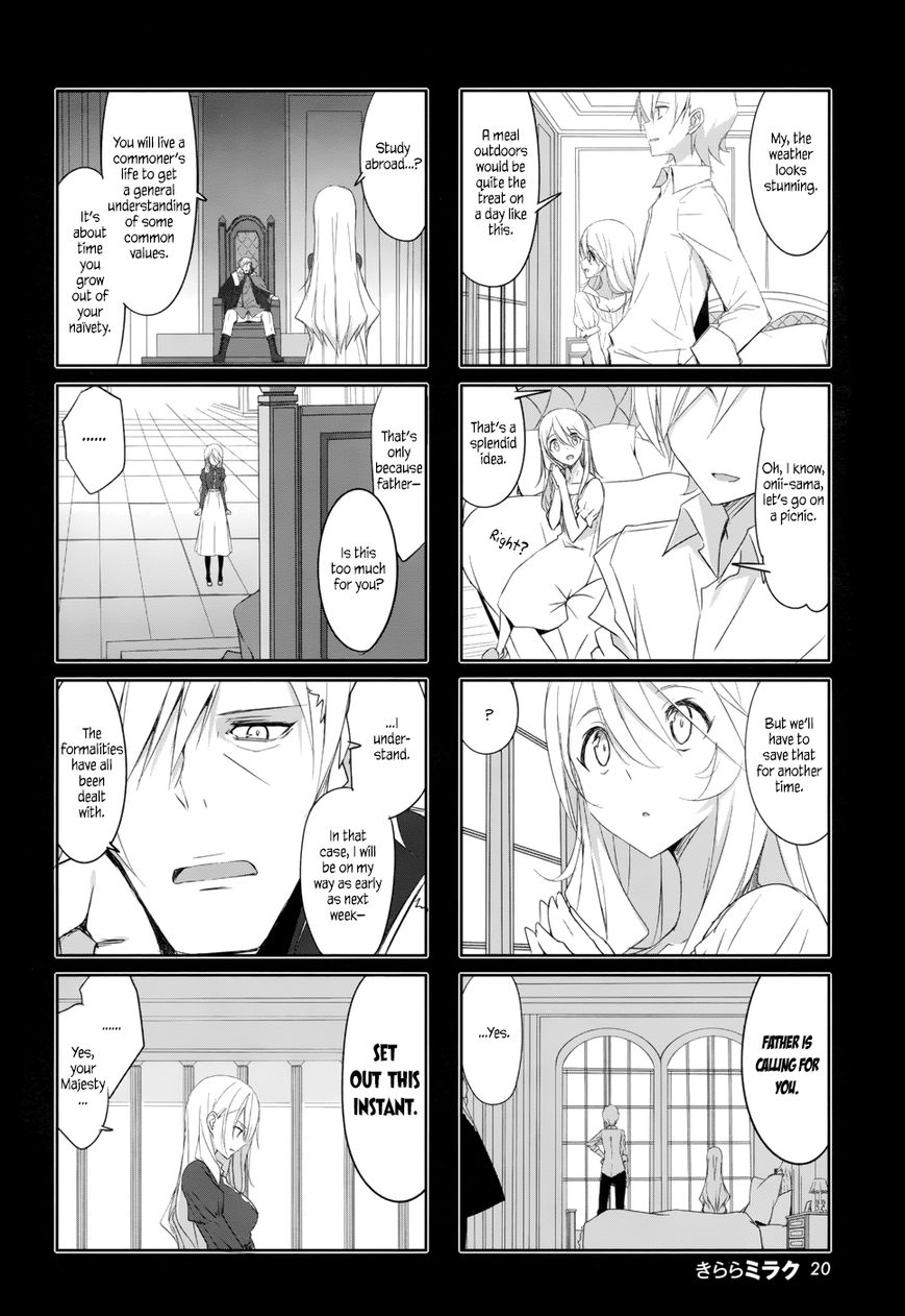 Joukamachi no Dandelion Chapter 35 - Page 3