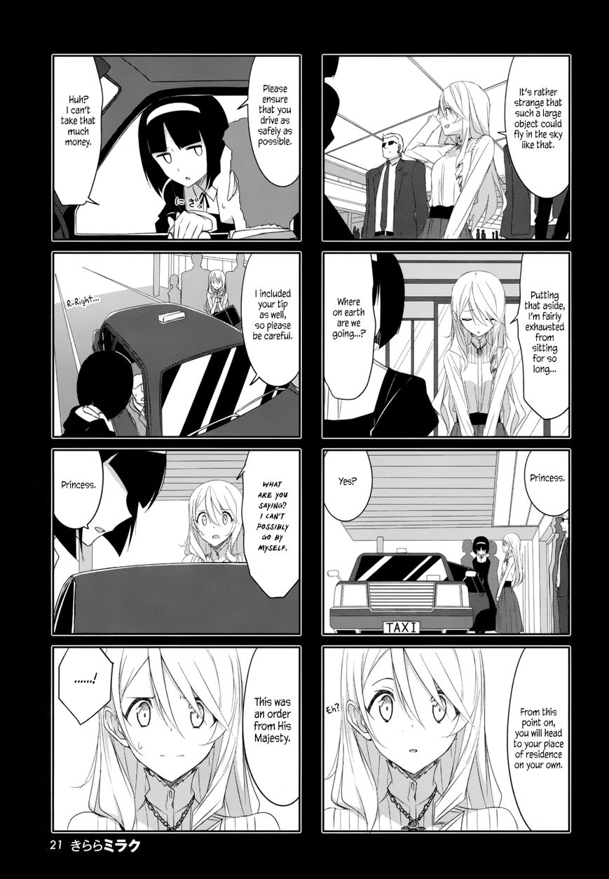 Joukamachi no Dandelion Chapter 35 - Page 4