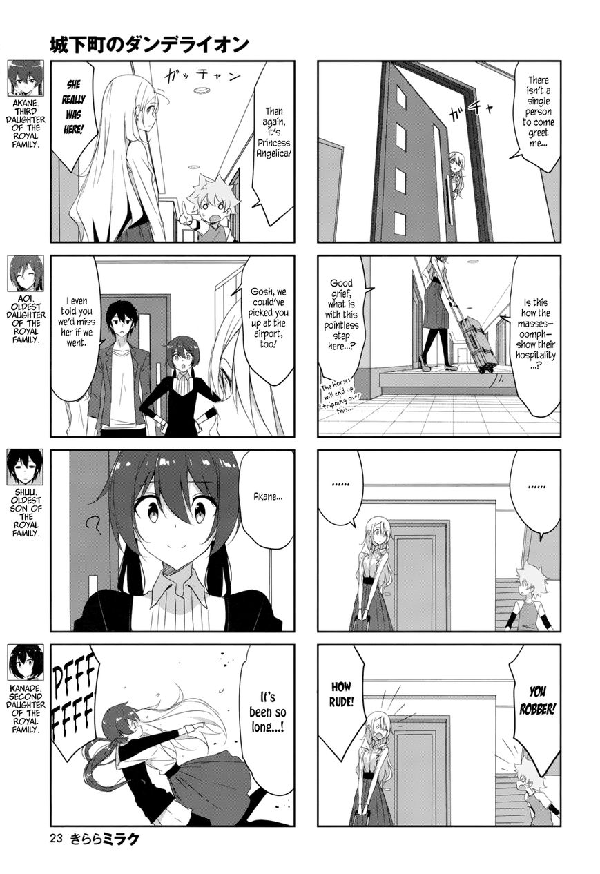Joukamachi no Dandelion Chapter 35 - Page 6