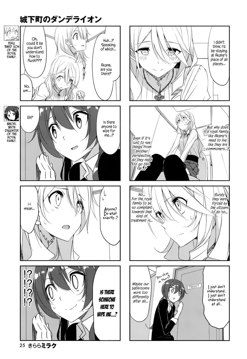 Joukamachi no Dandelion Chapter 35 - Page 8