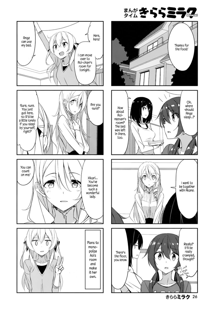 Joukamachi no Dandelion Chapter 35 - Page 9