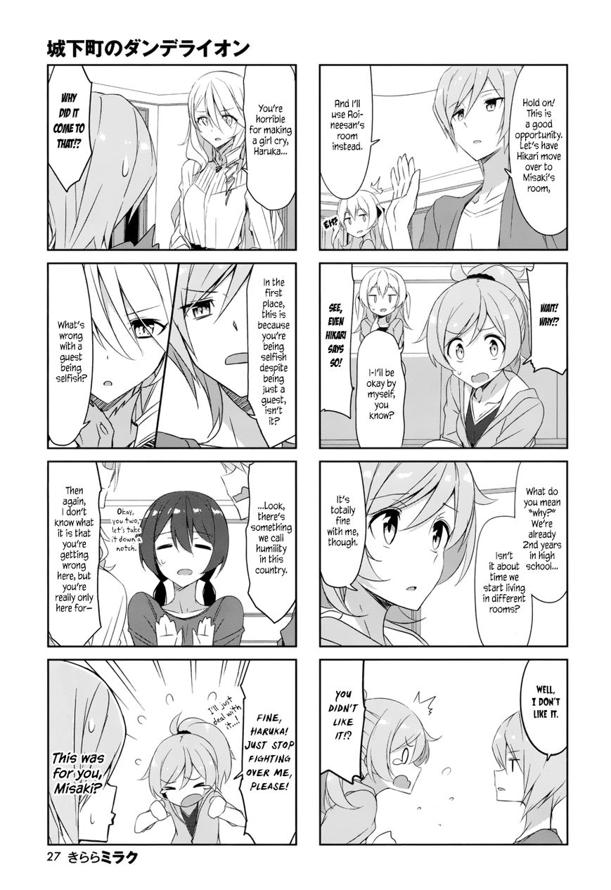 Joukamachi no Dandelion Chapter 35 - Page 10