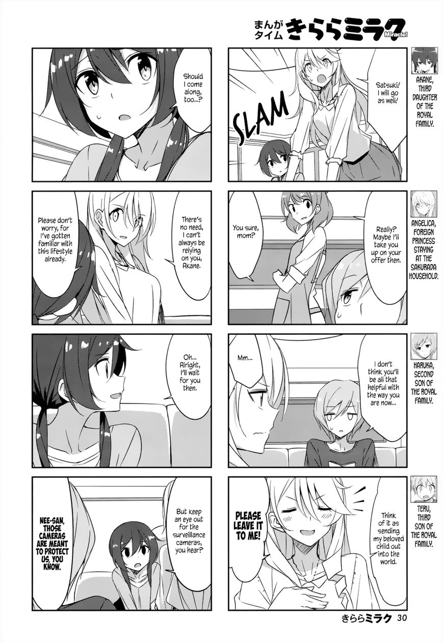 Joukamachi no Dandelion Chapter 36 - Page 2