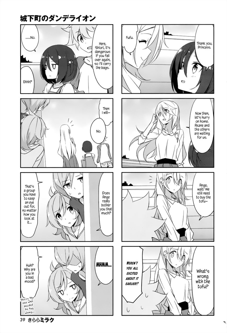 Joukamachi no Dandelion Chapter 36 - Page 11