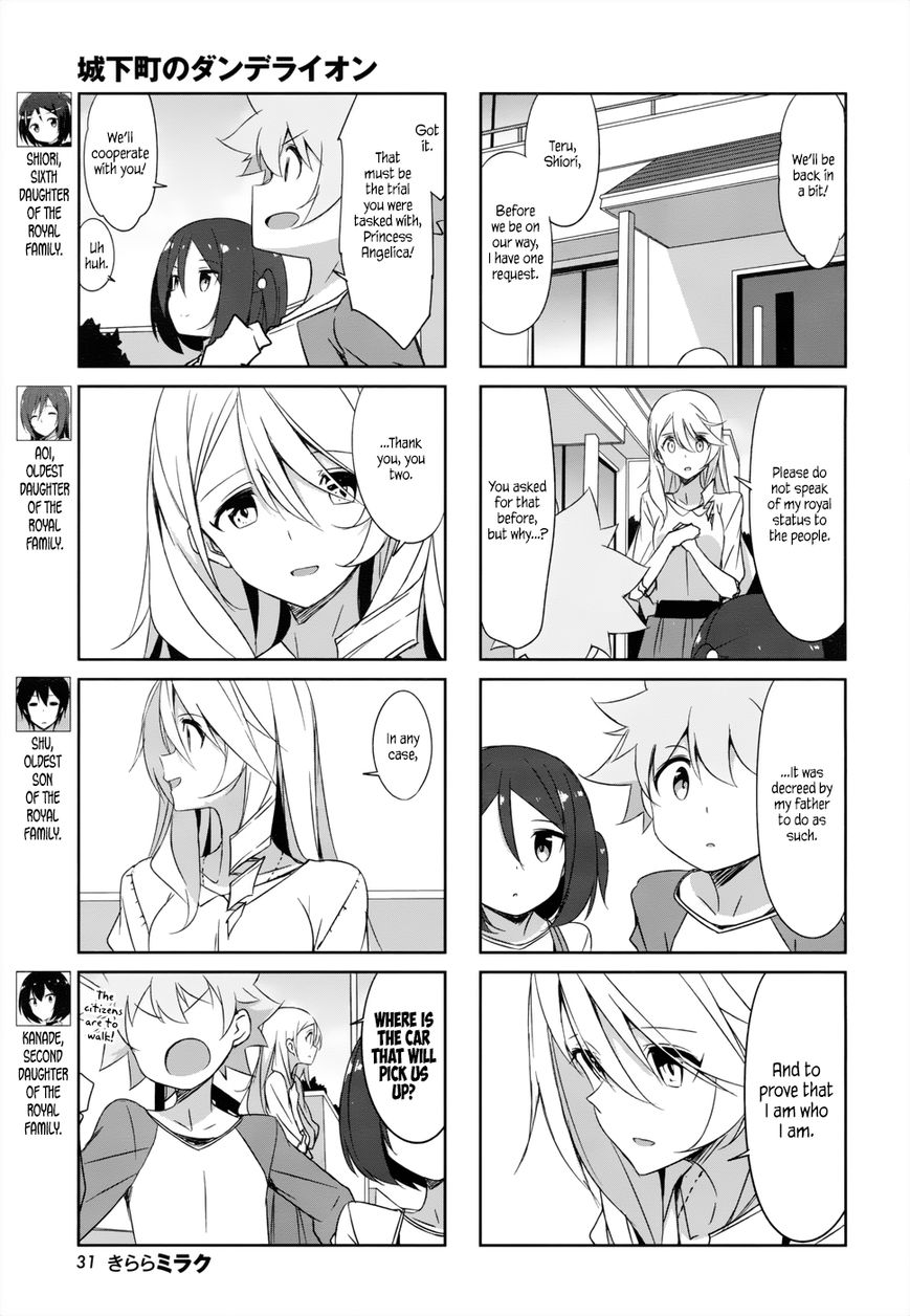 Joukamachi no Dandelion Chapter 36 - Page 3