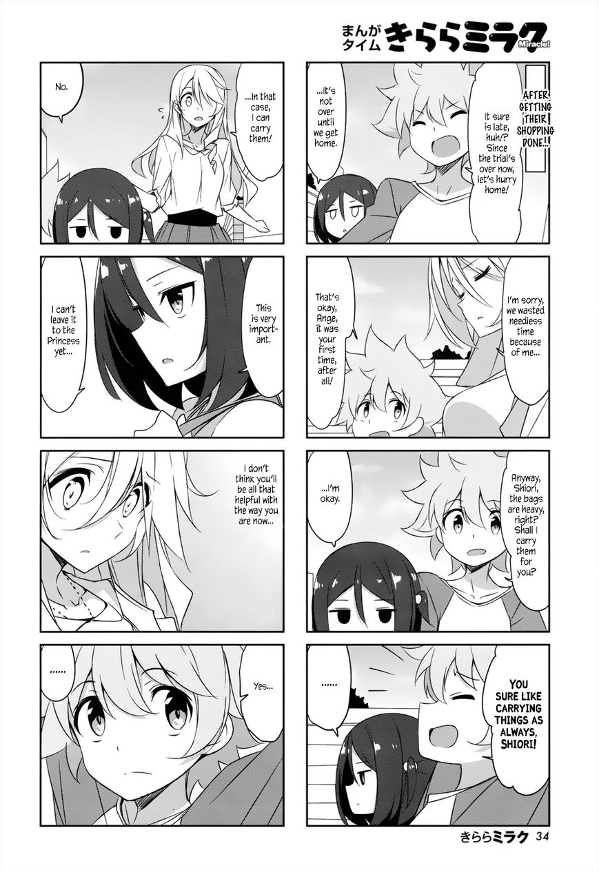 Joukamachi no Dandelion Chapter 36 - Page 6
