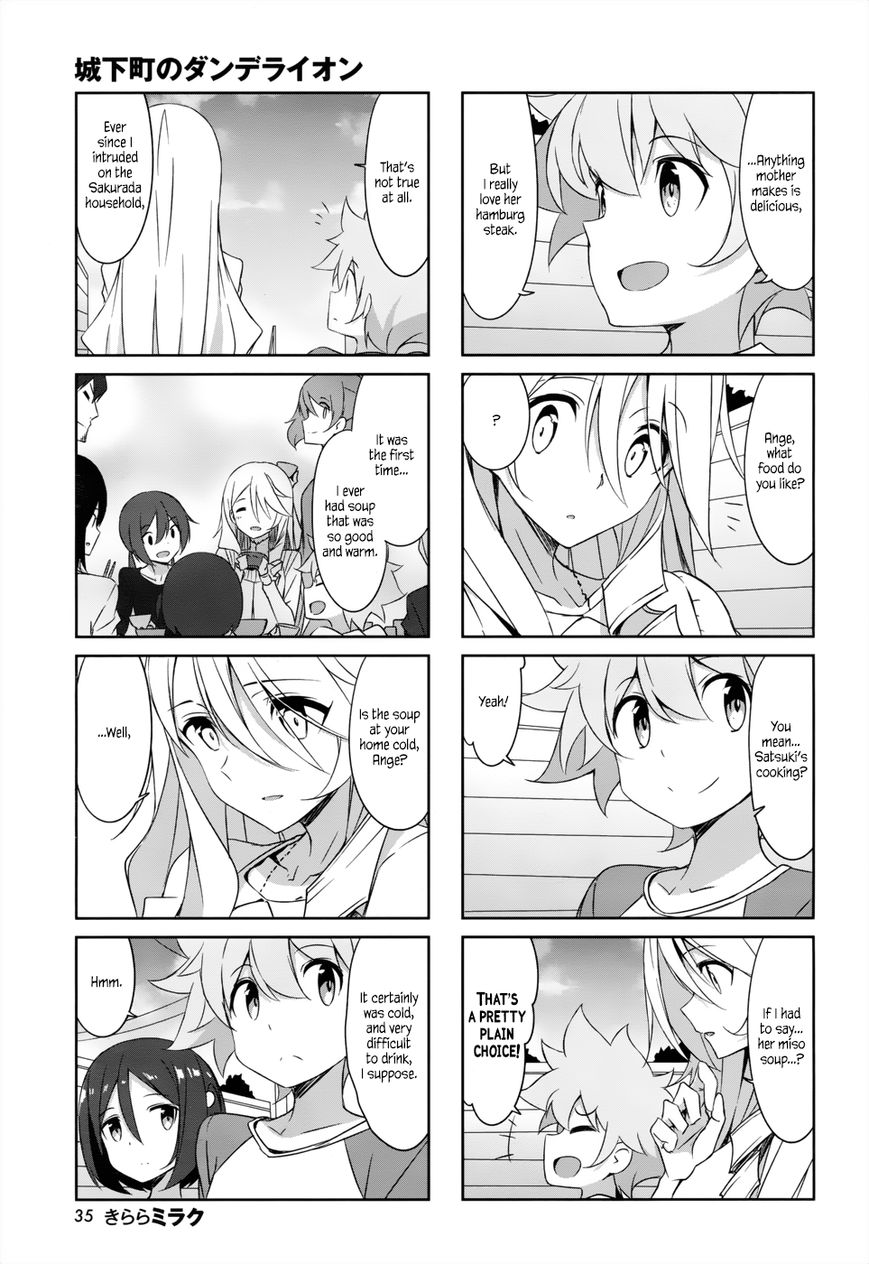 Joukamachi no Dandelion Chapter 36 - Page 7
