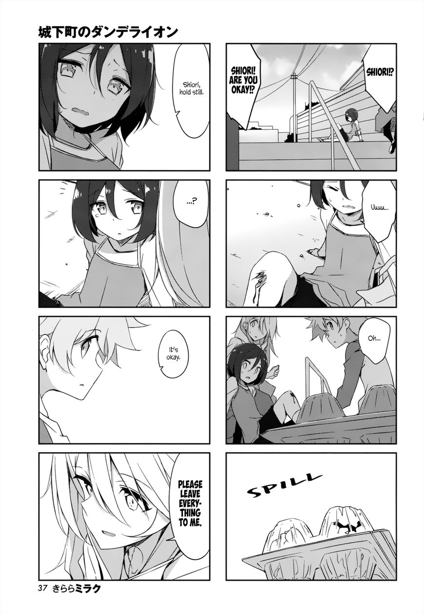 Joukamachi no Dandelion Chapter 36 - Page 9