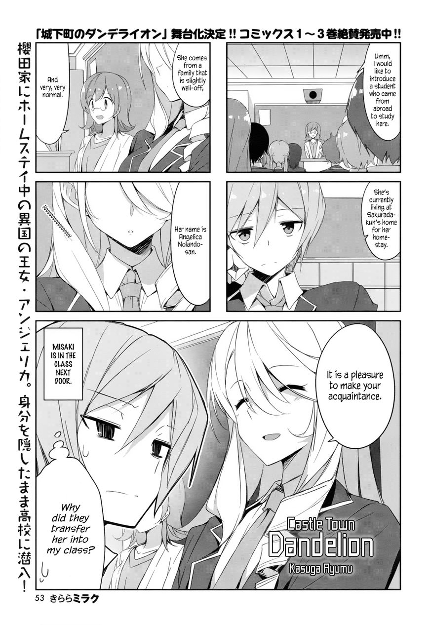 Joukamachi no Dandelion Chapter 37 - Page 1