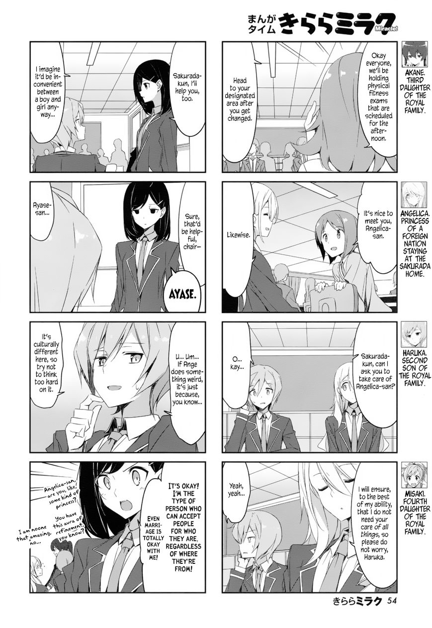 Joukamachi no Dandelion Chapter 37 - Page 2