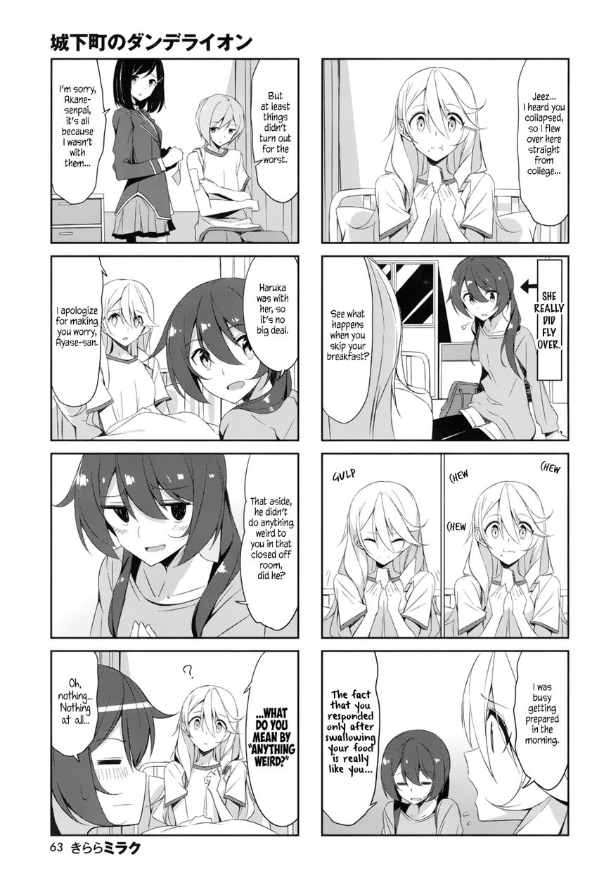 Joukamachi no Dandelion Chapter 37 - Page 11