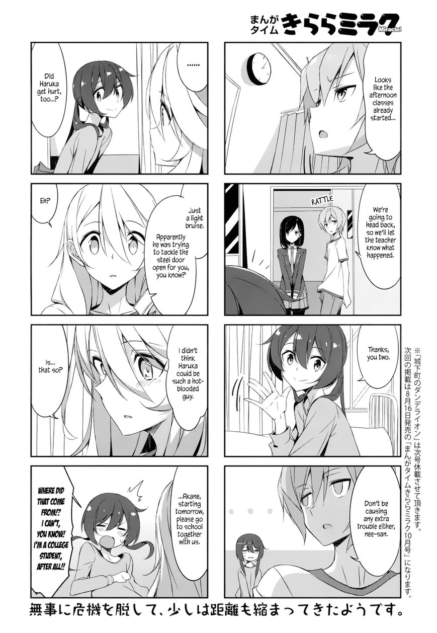 Joukamachi no Dandelion Chapter 37 - Page 12