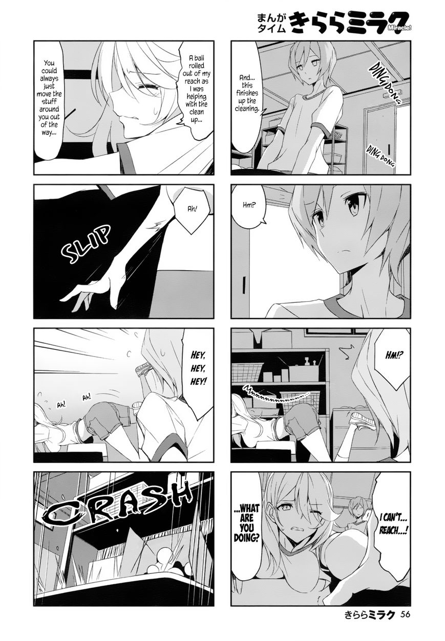 Joukamachi no Dandelion Chapter 37 - Page 4