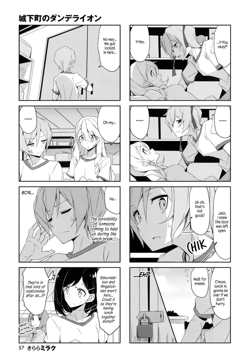 Joukamachi no Dandelion Chapter 37 - Page 5