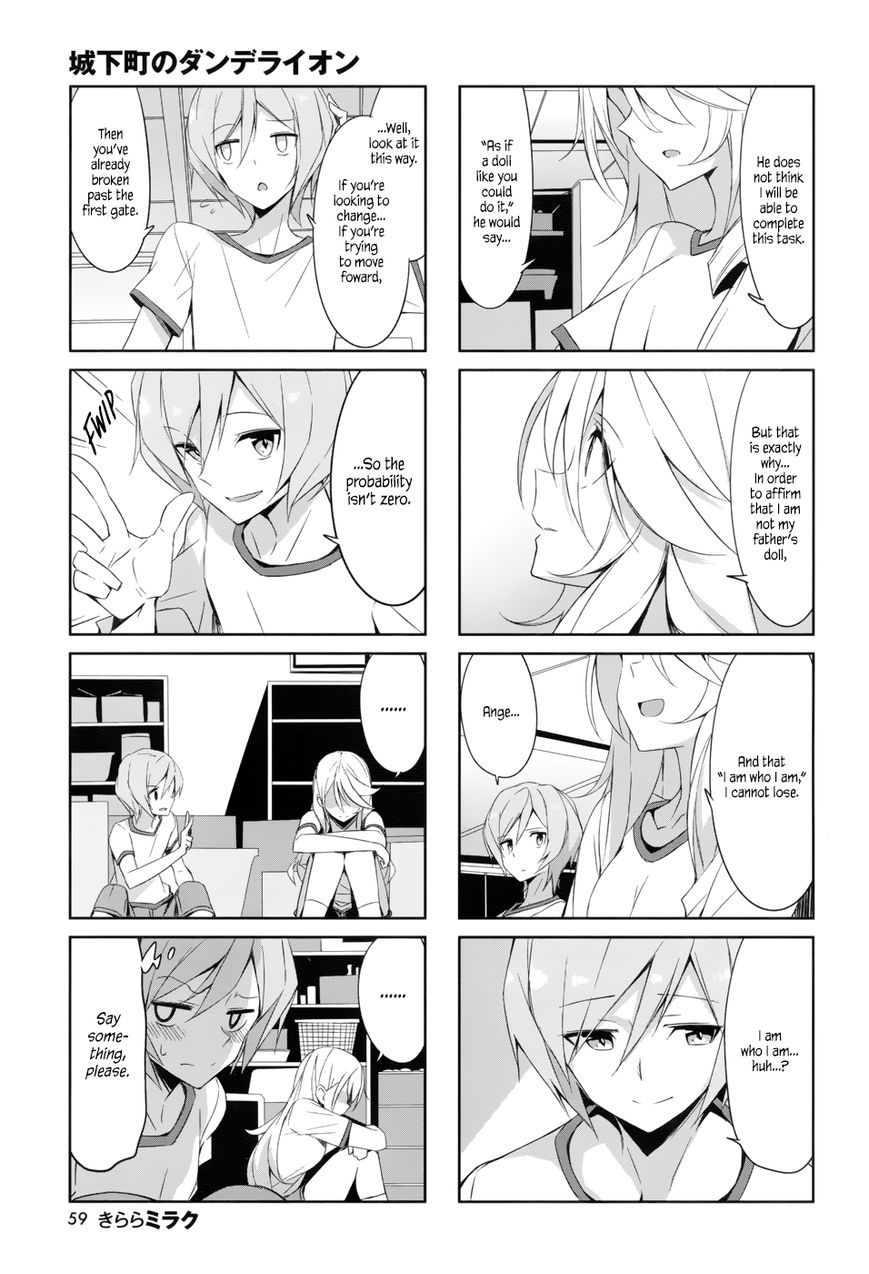Joukamachi no Dandelion Chapter 37 - Page 7