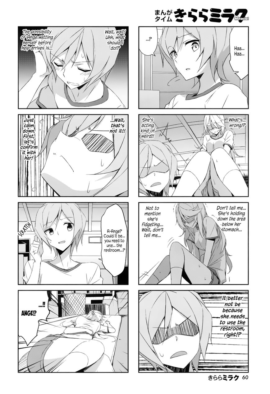Joukamachi no Dandelion Chapter 37 - Page 8