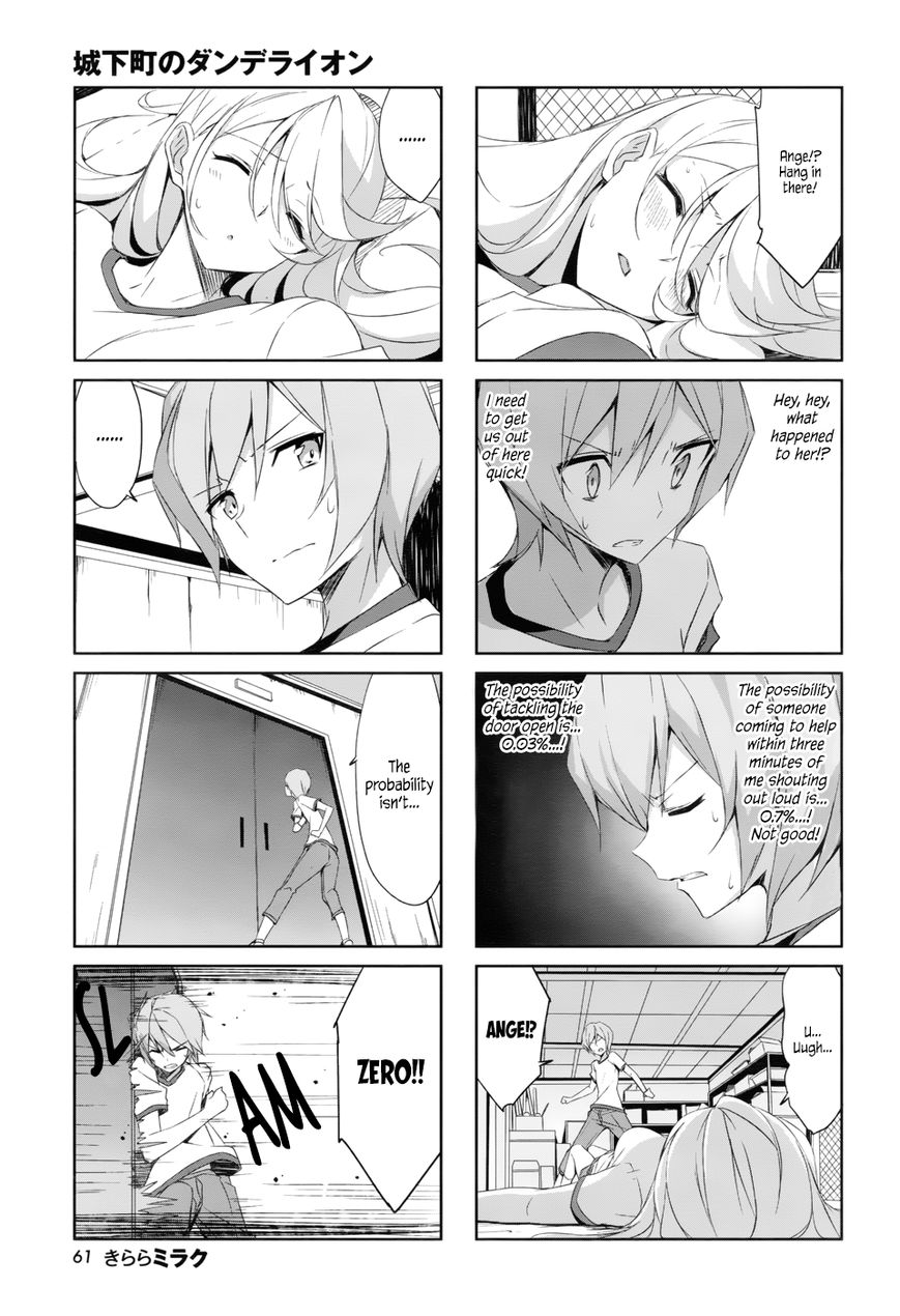 Joukamachi no Dandelion Chapter 37 - Page 9