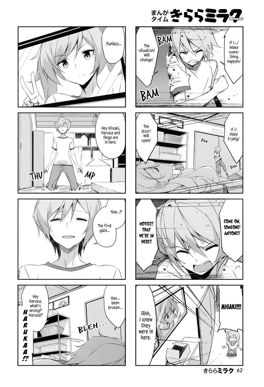 Joukamachi no Dandelion Chapter 37 - Page 10