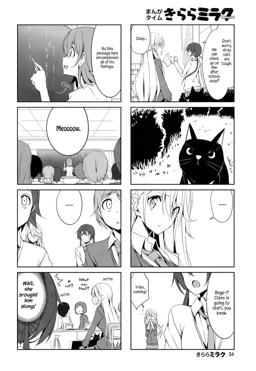 Joukamachi no Dandelion Chapter 38 - Page 6