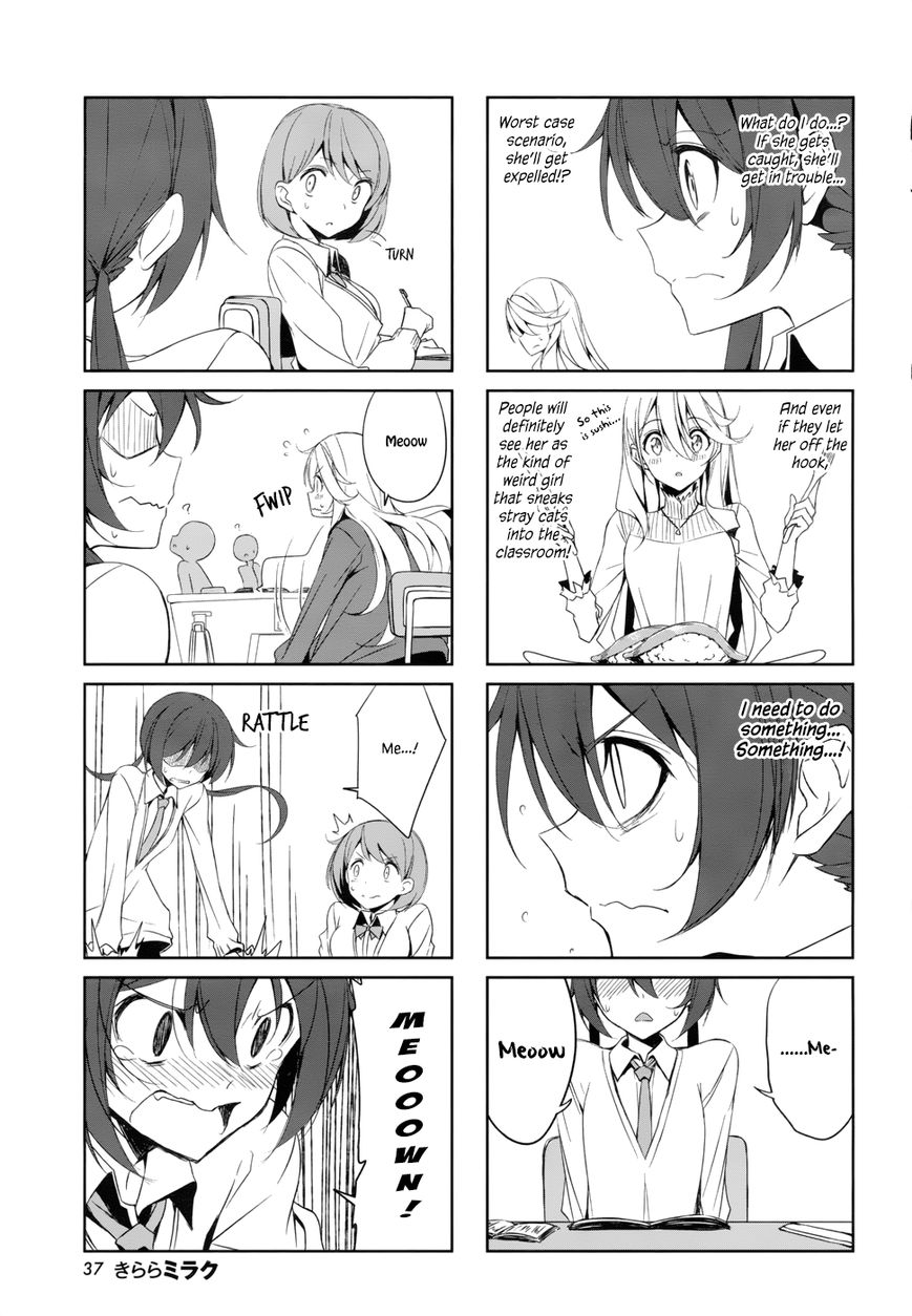 Joukamachi no Dandelion Chapter 38 - Page 7
