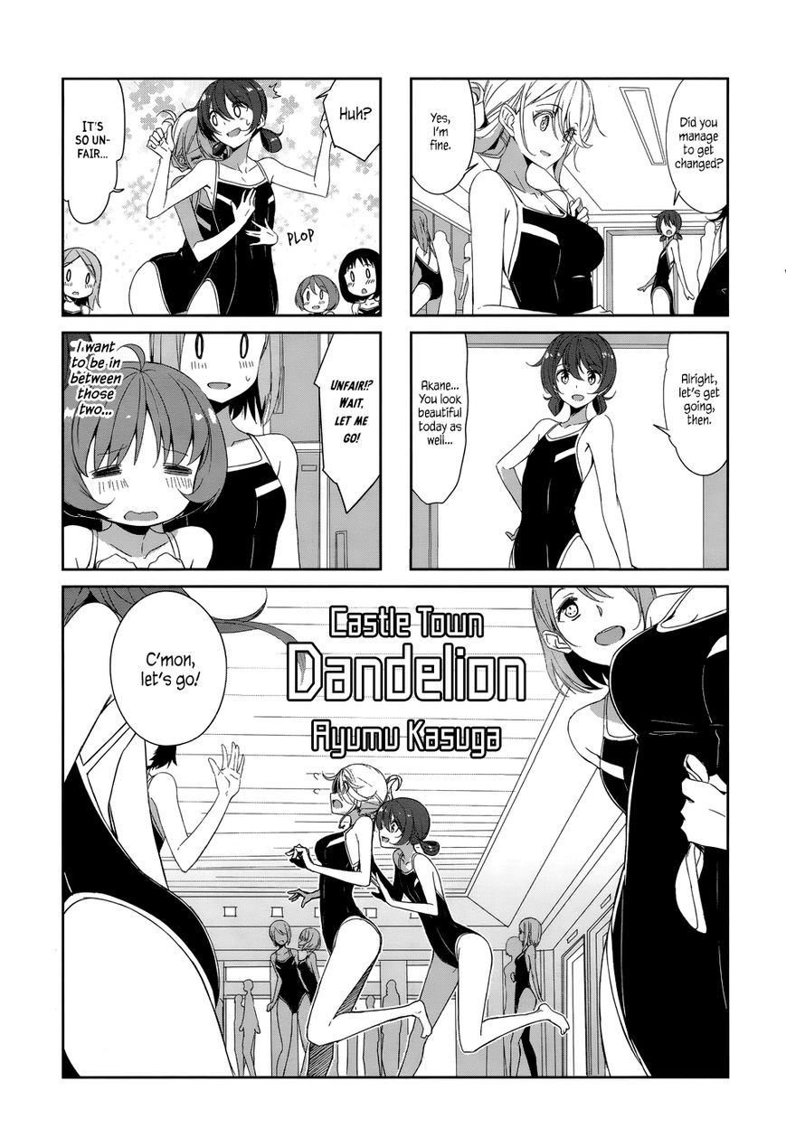Joukamachi no Dandelion Chapter 39 - Page 1