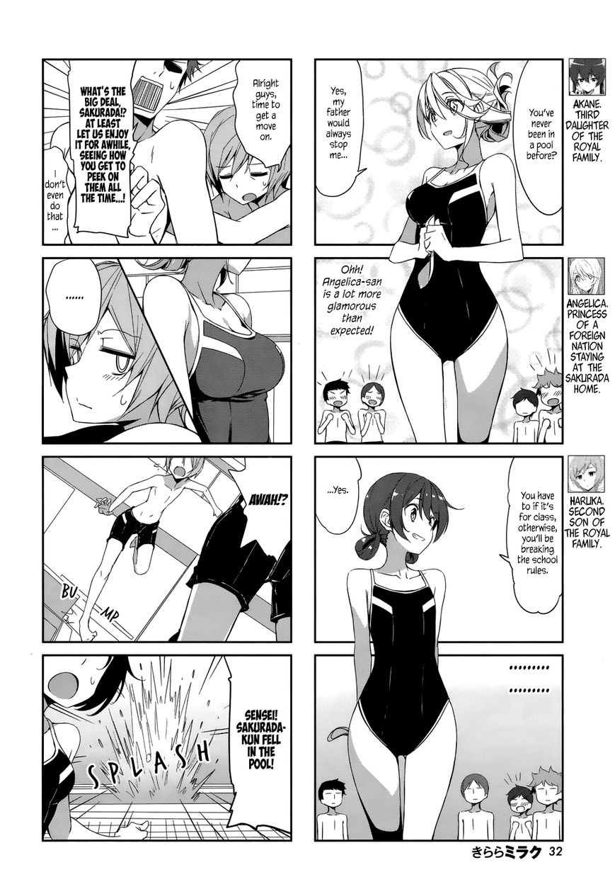 Joukamachi no Dandelion Chapter 39 - Page 2