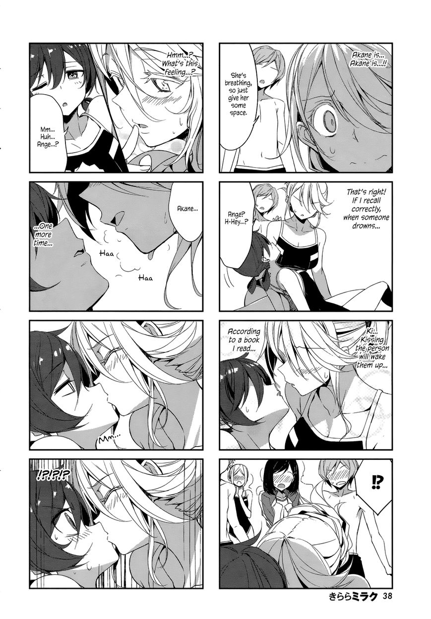 Joukamachi no Dandelion Chapter 39 - Page 8