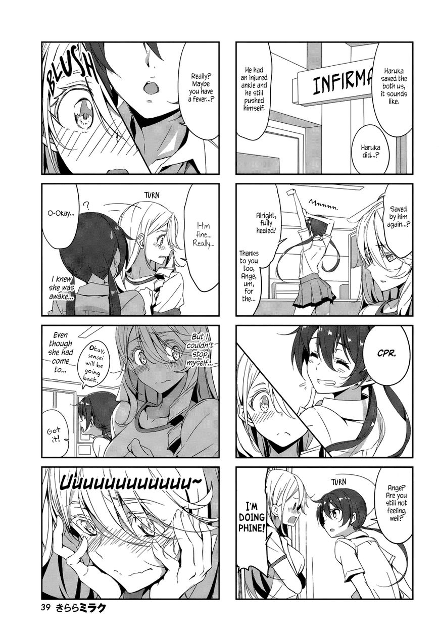 Joukamachi no Dandelion Chapter 39 - Page 9