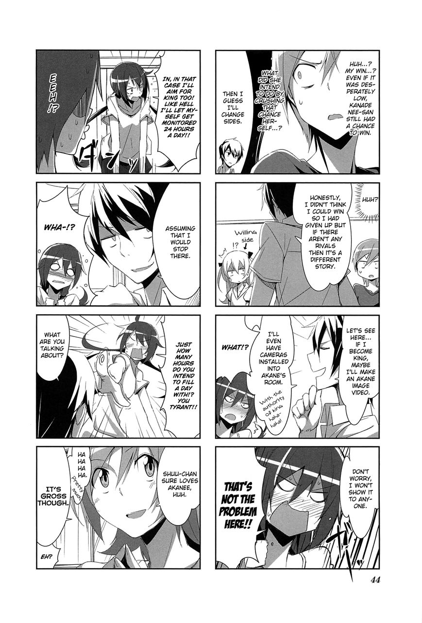 Joukamachi no Dandelion Chapter 4 - Page 6