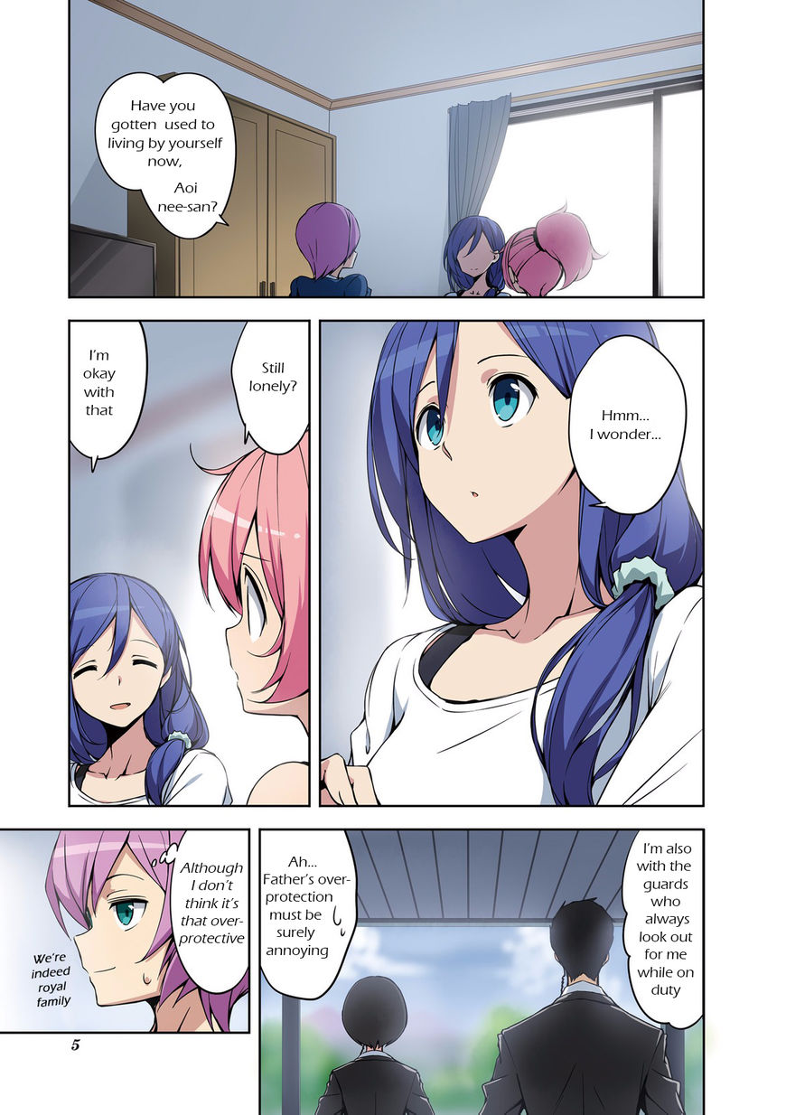 Joukamachi no Dandelion Chapter 40.5 - Page 1