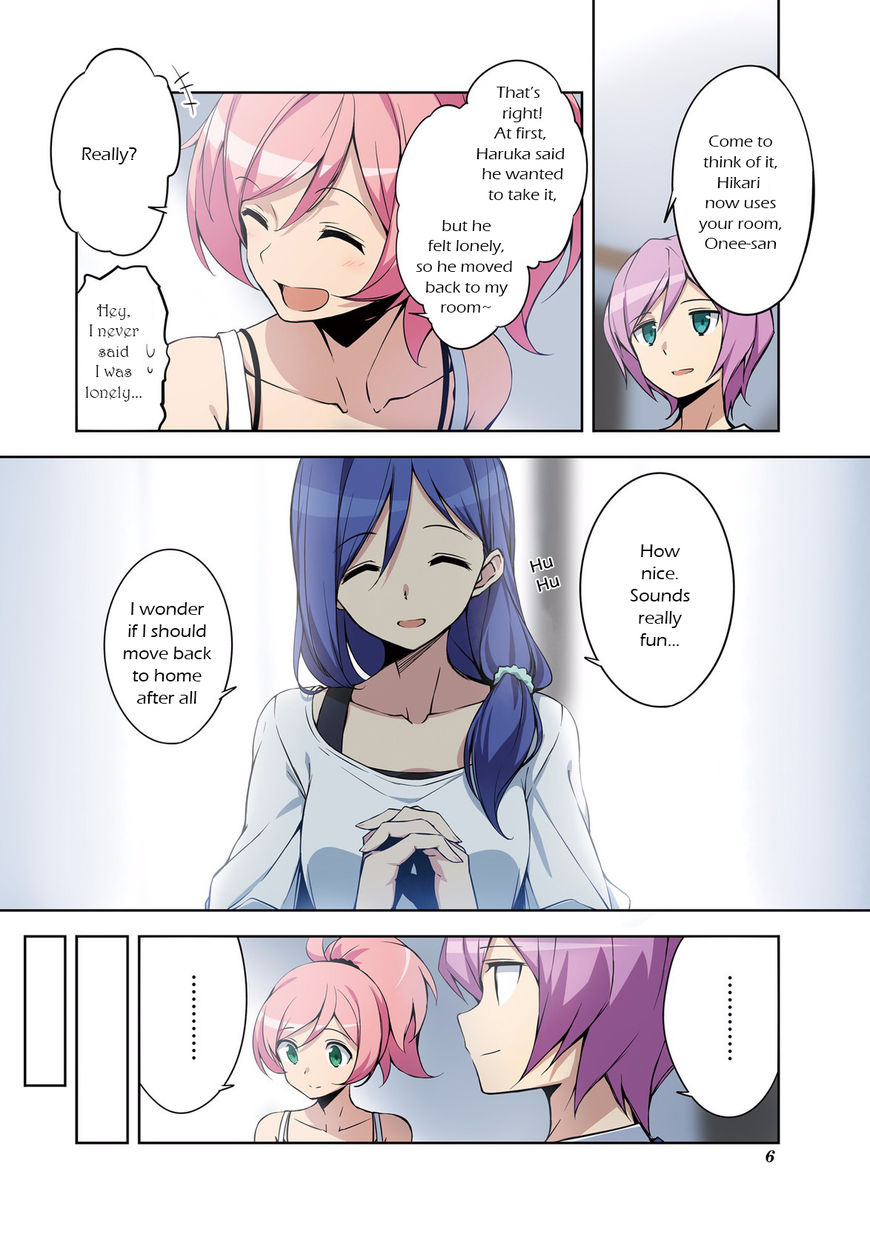 Joukamachi no Dandelion Chapter 40.5 - Page 2