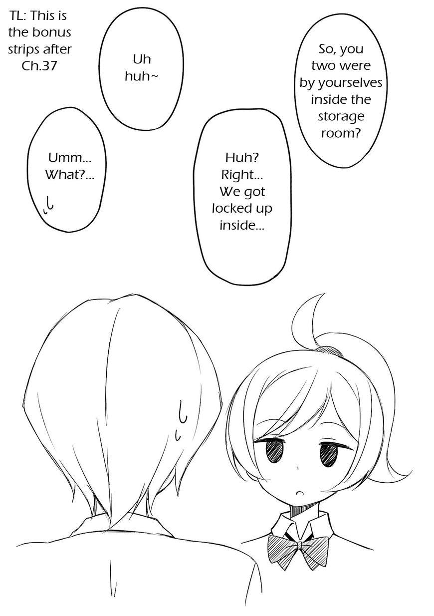 Joukamachi no Dandelion Chapter 40.5 - Page 11