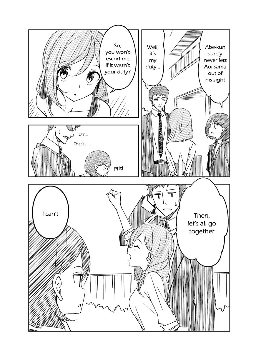 Joukamachi no Dandelion Chapter 40.5 - Page 6