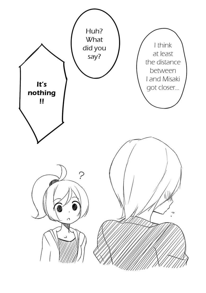 Joukamachi no Dandelion Chapter 40.5 - Page 10