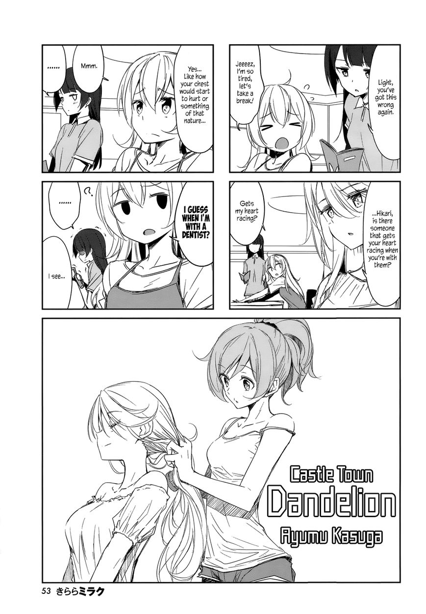 Joukamachi no Dandelion Chapter 40 - Page 1