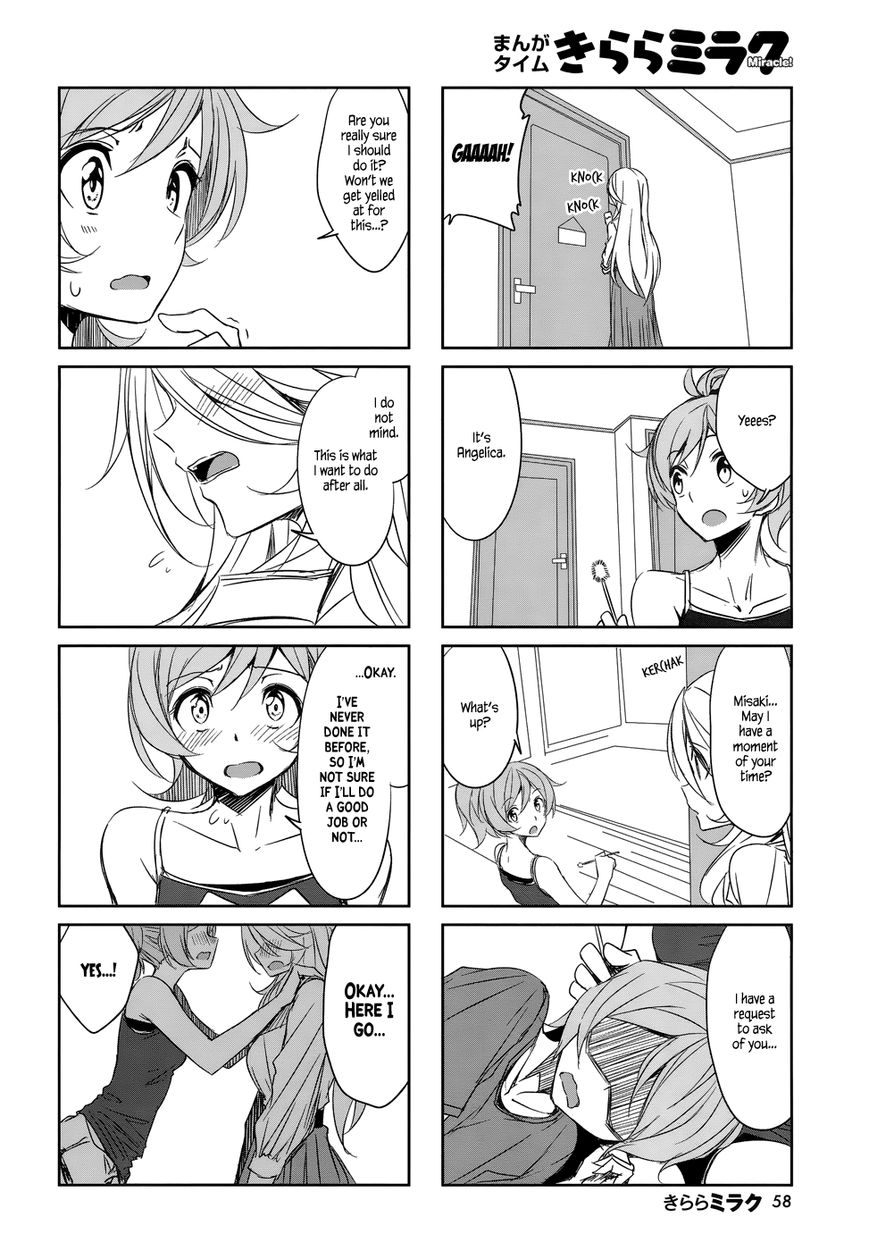 Joukamachi no Dandelion Chapter 40 - Page 6