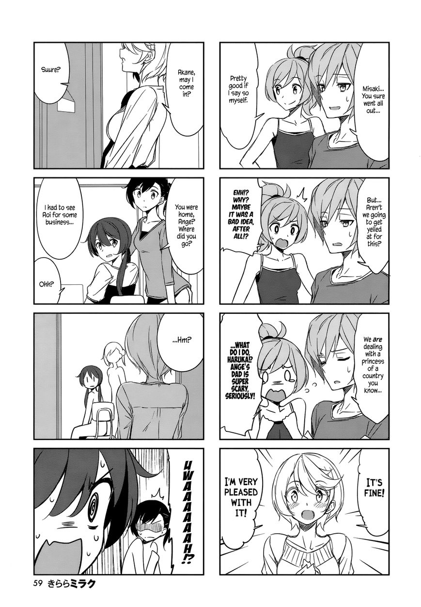 Joukamachi no Dandelion Chapter 40 - Page 7