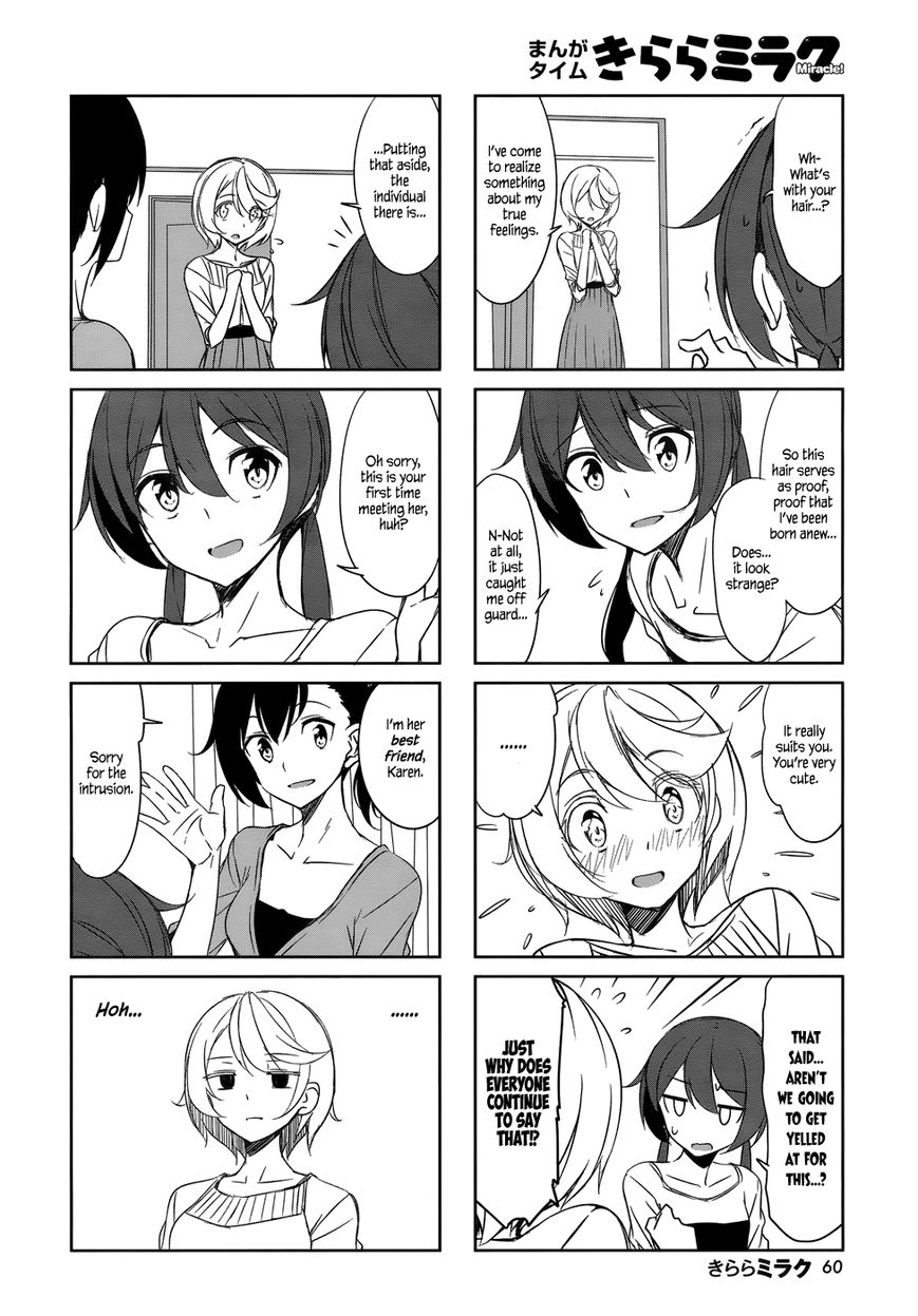 Joukamachi no Dandelion Chapter 40 - Page 8