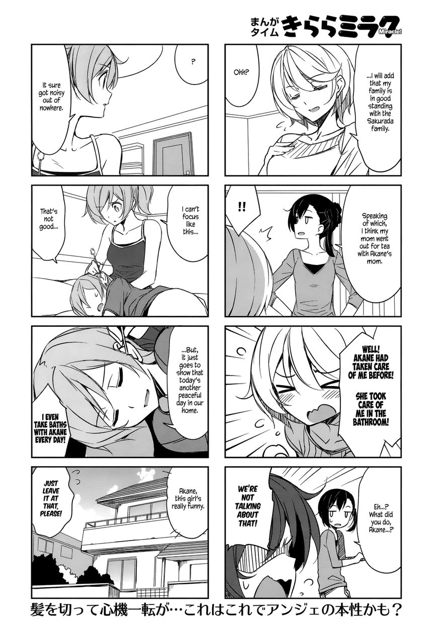 Joukamachi no Dandelion Chapter 40 - Page 10