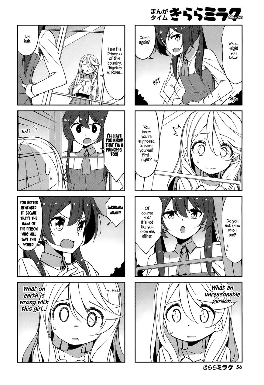 Joukamachi no Dandelion Chapter 41 - Page 4