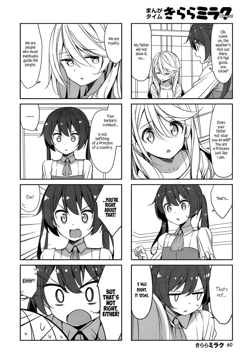 Joukamachi no Dandelion Chapter 41 - Page 8