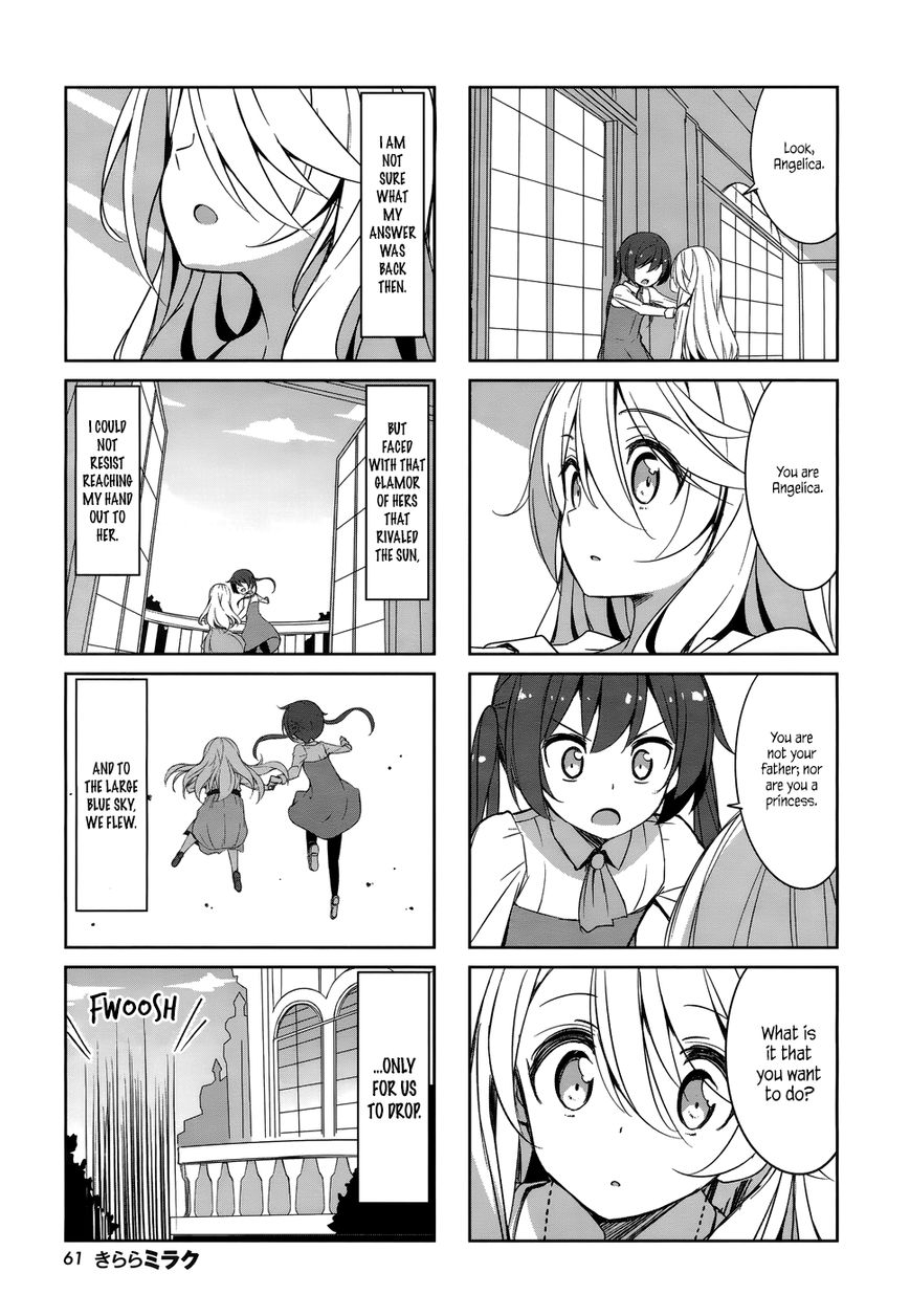 Joukamachi no Dandelion Chapter 41 - Page 9